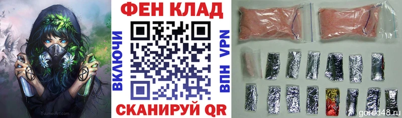 что такое Белорецк Амфетамин 98%