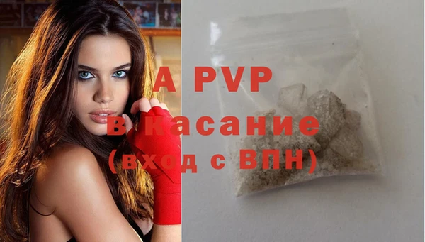 a pvp Алзамай