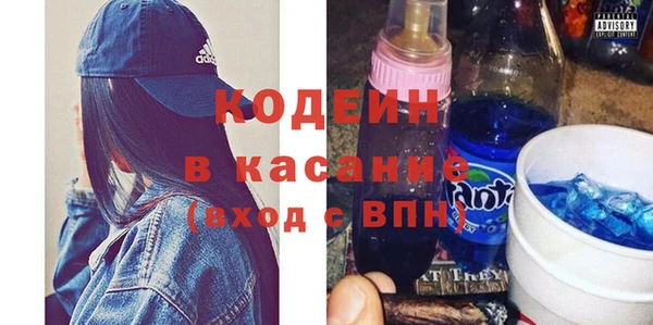 a pvp Алзамай