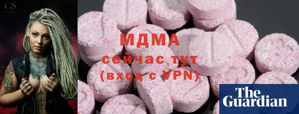 а пвп мука Алексеевка