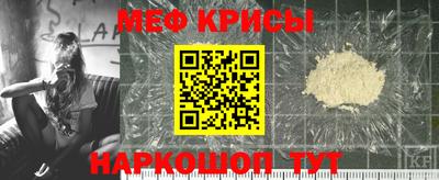 mix Малоярославец