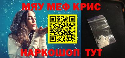 mix Малоярославец
