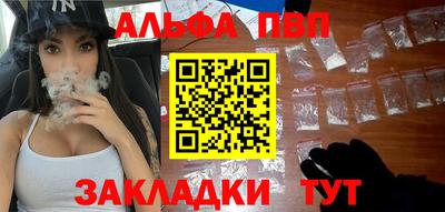 сатива Мариинск