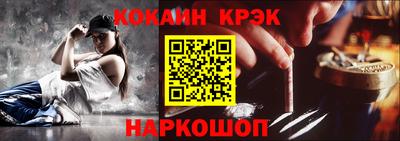 mix Малоярославец