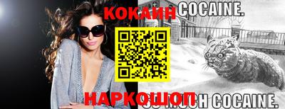 mix Малоярославец