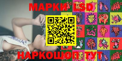 спайс Малгобек