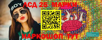 mix Малоярославец