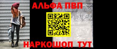 mix Малоярославец