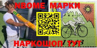 mix Малоярославец