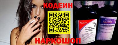 mix Малоярославец
