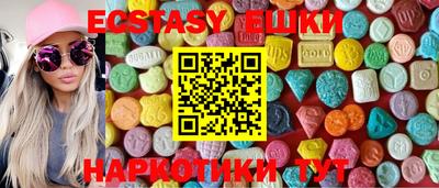 mix Малоярославец