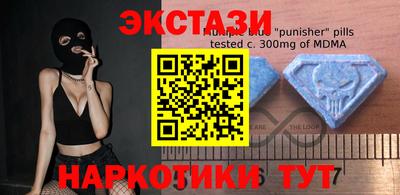 спайс Малгобек