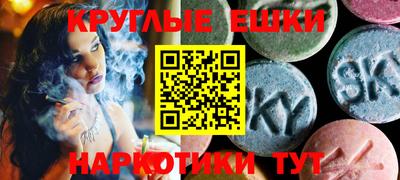 mix Малоярославец