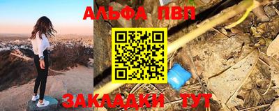 mix Малоярославец