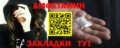 mix Малоярославец