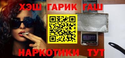 mix Малоярославец