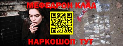 mix Малоярославец