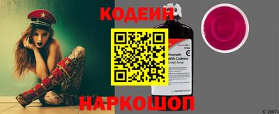 mix Малоярославец