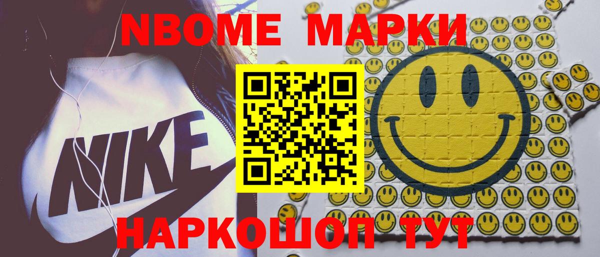 ЛСД экстази кислота  ЛСД экстази кислота  Белорецк  Вход с VPN 